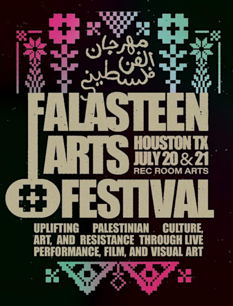 The Revolution's Promise - Falasteen Art Festival